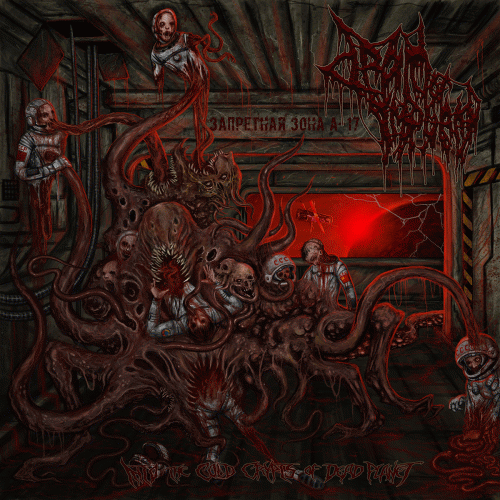Drain Of Impurity : Into the Cold Crypts of Dead Planet